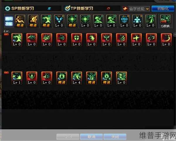DNF 手游 80 级狂战士加点秘籍与深度解析