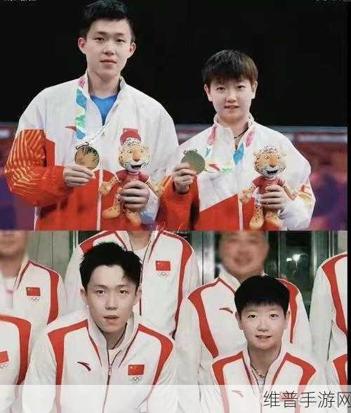 孙颖莎为什么会在比赛后亲吻王楚钦？：1. 孙颖莎与王楚钦亲吻背后的情感故事