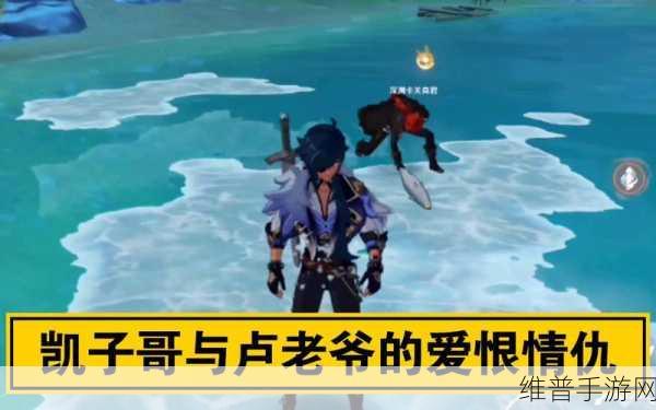 两个老爷弄一个丫头:1. 两位老爷与丫头之间的爱恨情仇