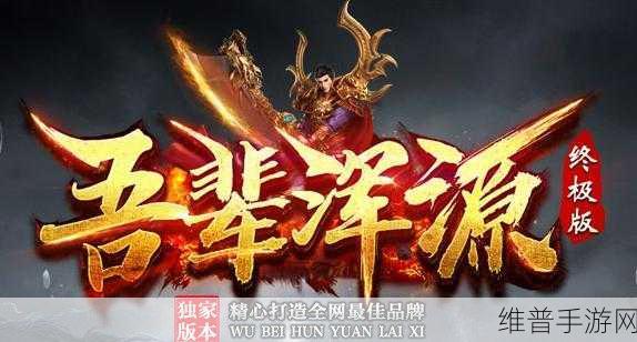 泰拉瑞亚，获取着魔 buff 的终极指南