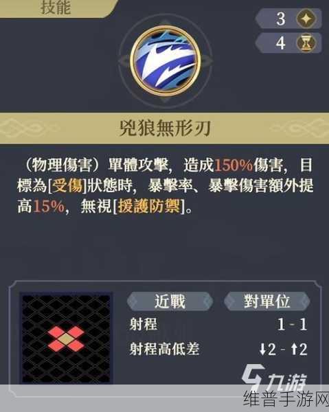 手游必备技能，手机压缩 JPG 图片大小秘籍