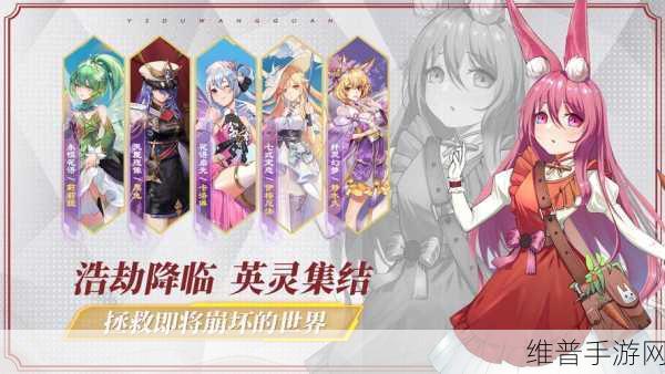 异度王冠游戏下载，探索画面鲜明、玩法创新的策略塔防新世界