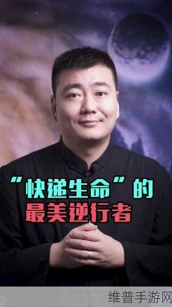 顺丰总裁钟生明：顺丰总裁钟生明：探索未来物流发展新方向