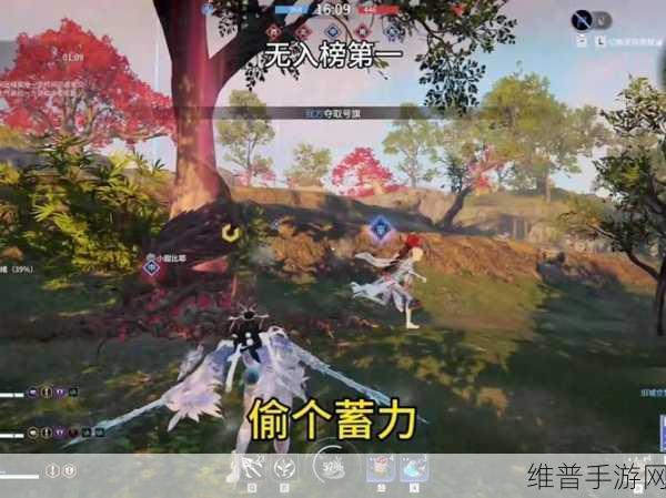 永劫无间手游，地脉仪获取全攻略