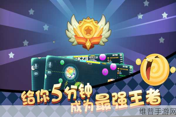 星际冲突安卓版下载，探索休闲智益与对战竞技的完美融合