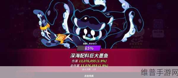 karasuni对战多人：1. ＂Karasuni：多元战场中的勇者对决