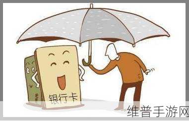 欧美卡一卡二：1. ＂欧美卡一卡二：畅游金融世界的全新体验
