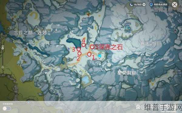 原神雪山三个匣子位置全攻略
