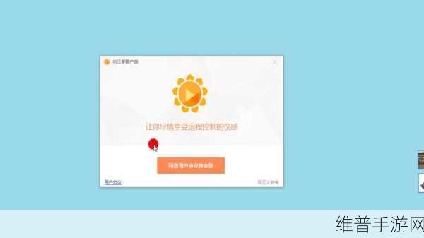 向日葵视频app站长统计：1. 向日葵视频app：探索海量精彩内容的最佳平台