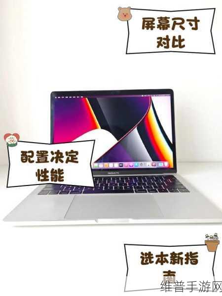 1819岁MACBOOK日本:以下是关于1819岁MacBook的10个字以上的新标题建议: