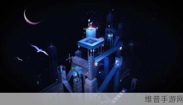 纪念碑谷完整版下载，探索休闲智益类解谜冒险的奇妙之旅