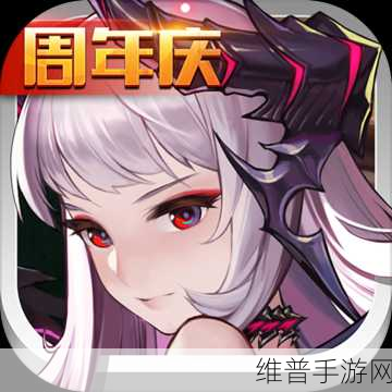 龙骑士学园版下载，探索充满魔幻色彩的RPG游戏之旅