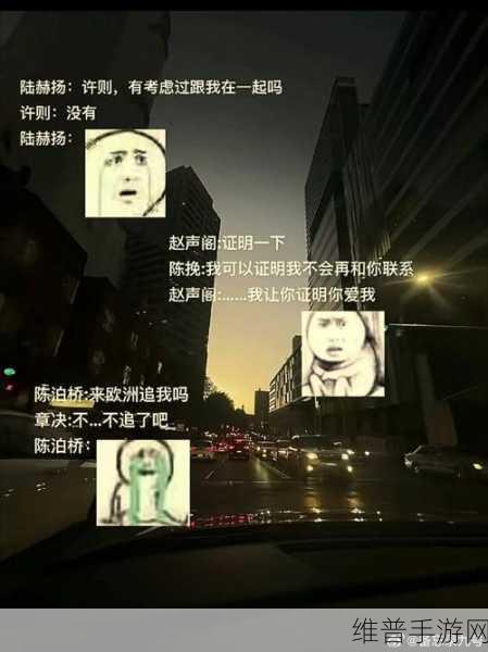 啊哈哈哈哈主人我错了哈哈哈哈有图有真相：1. ＂哈哈哈！我真是个搞笑的主人，看看我的糗事吧！