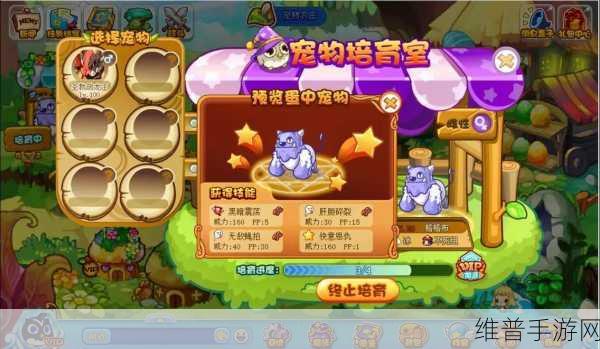 洛克王国宠物实力大比拼，梅花鹿与麋鹿、多灵与小帕