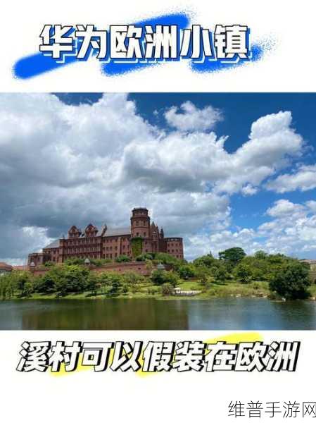 假装我的家乡城市，探索非常有趣的小镇生活模拟游戏全攻略