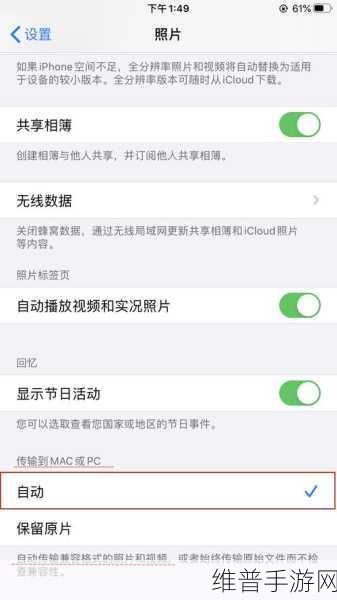 100款夜间禁用软件：1. 夜间禁用软件盘点：提高睡眠质量的最佳选择