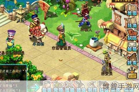 穿越千年，梦回大唐 ——花满唐游戏下载安装全攻略