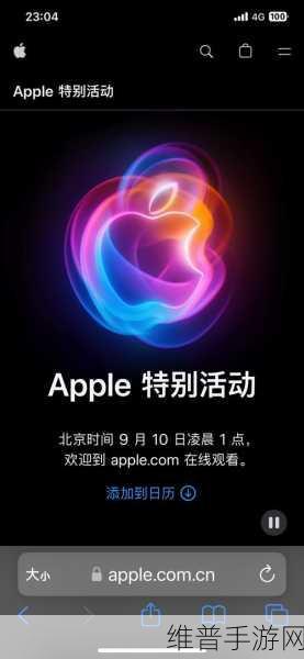 XX鈥哫18HDHD：当然可以，以下是根据“XX鈥哫18HDHD”拓展出的新的