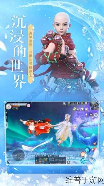 镇魔曲手游，精准选灵兽 成就王者之路