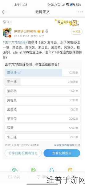 男生的坤坤放到女生的坤坤里面：1. 男生的坤坤如何与女生的坤坤完美结合