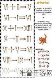 合并数字谜题,狂热游戏下载全攻略