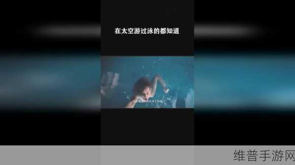 17c吃瓜网黑料爆料蘑菇视频：1. 蘑菇视频背后的秘密：17c吃瓜网揭露真相