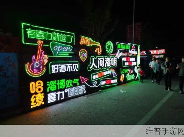 17c一起草 广告：当然可以！以下是一些广告标题的建议，每个都不少于十个字：