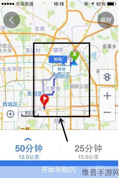 苹果手机自带地图下载指南及热门手游攻略