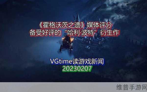 vgtime