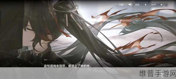 战双帕弥什露西亚隐藏剧情闪避秘籍大公开