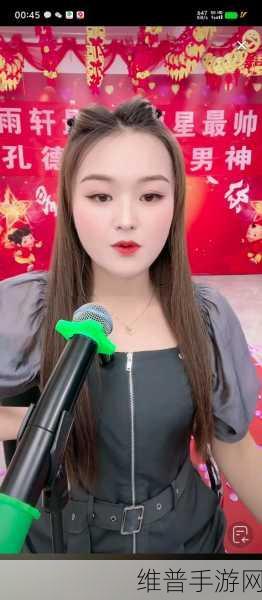 上色软件免费直播间新月：1. 免费直播间：尽享创意上色乐趣
