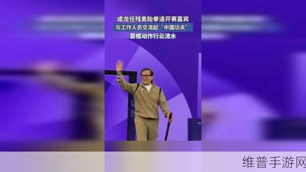 国精产品一区一手机的秘密：1. 揭秘国精产品一区一手机的成功之道