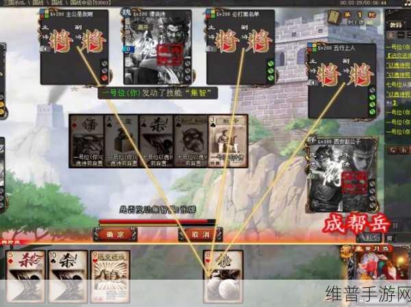 三国杀手游中法正的技能深度剖析