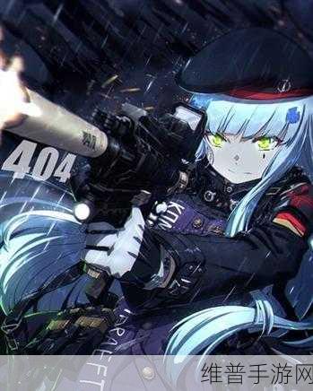 少女前线M4A1剧情：少女前线：M4A1的秘密使命与战斗之路