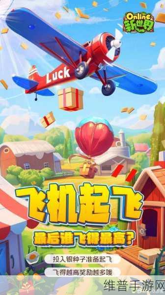 玩偶游乐园手游下载，探索充满乐趣的益智游戏新世界