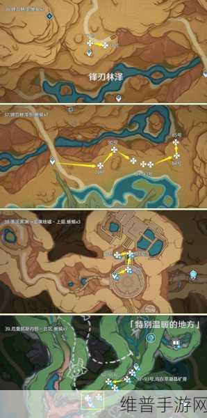 原神蜥蜴尾巴分布位置全揭秘