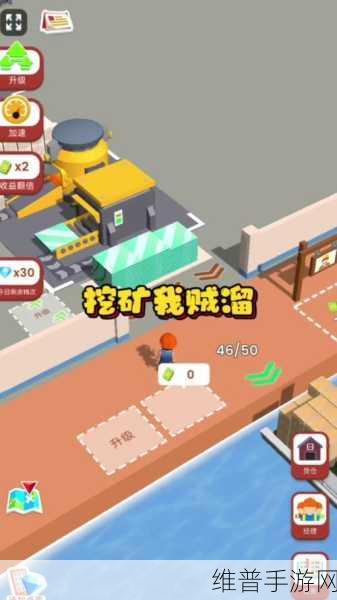 手机挖矿一天能赚2000元：1. 手机挖矿揭秘：一天如何轻松赚取2000元