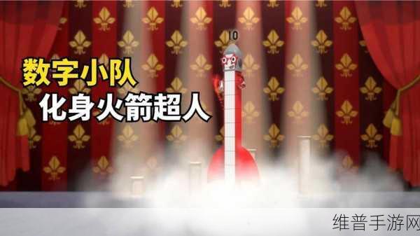 超人太难了游戏下载，解锁智慧挑战的休闲新体验