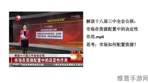 9.1.09版本：当然可以，以下是一些根据9.1.09版本拓展出的新标题示例，每个都不少于10个字：
