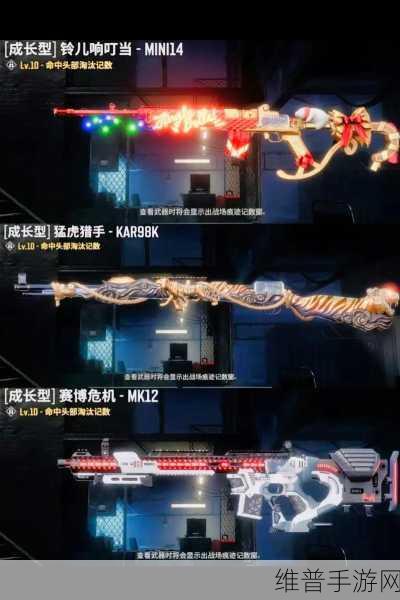 pubg胜率：1. ＂提升PUBG胜率的终极攻略与技巧分享
