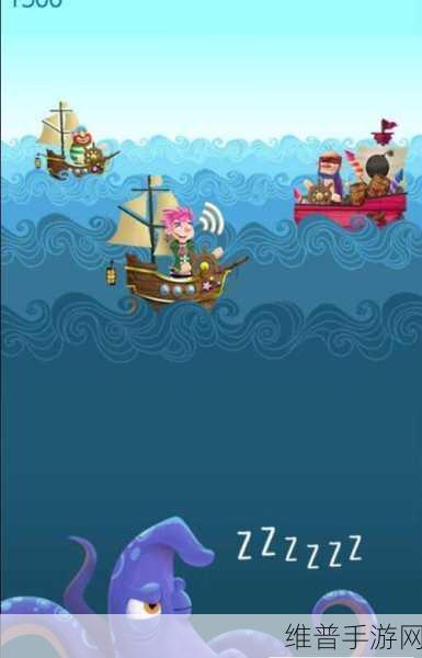 困倦的海怪最新版下载，解锁休闲娱乐新体验的游戏指南