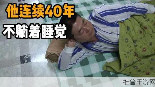 两个人在床上生猴子不盖被子怎么办：1. 如何处理床上两人“生猴子”的尴尬局面？