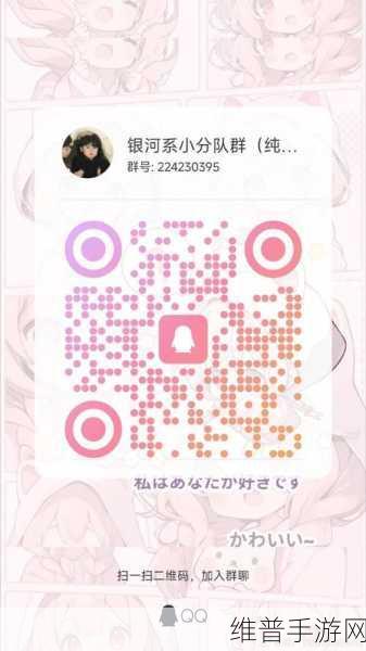 小圈惩罚任务表微博每日任务:当然可以!以下是一些扩展后的标题建议,围绕“小圈惩罚任务表”的概念: