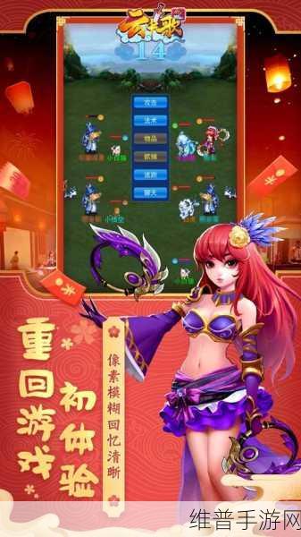 神魔觉醒Online手游下载，无厘头剧情下的回合制冒险盛宴