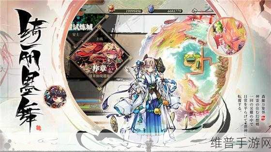 黎明幻想2手游下载,探索幻想风自由冒险RPG新纪元