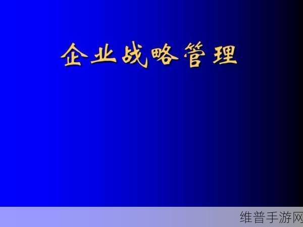 免费行情软件网站下载大全安全吗：1. 免费行情软件下载大全：安全性与实用性的全面评估
