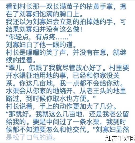 91精产国品一二三区在线观看：1. 91精产国品：探索国产优质影片的魅力