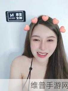91精产国品一二三区在线观看:1. 91精产国品:探索国产优质影片的魅力