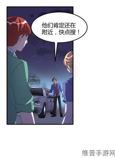 羞羞动漫在线免费观看：1. 在线免费观看羞羞动漫，享受无尽快乐时光