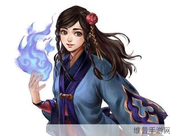 金庸群侠传沈湘芸攻略：1. 深入探秘沈湘芸的背景与成长之路